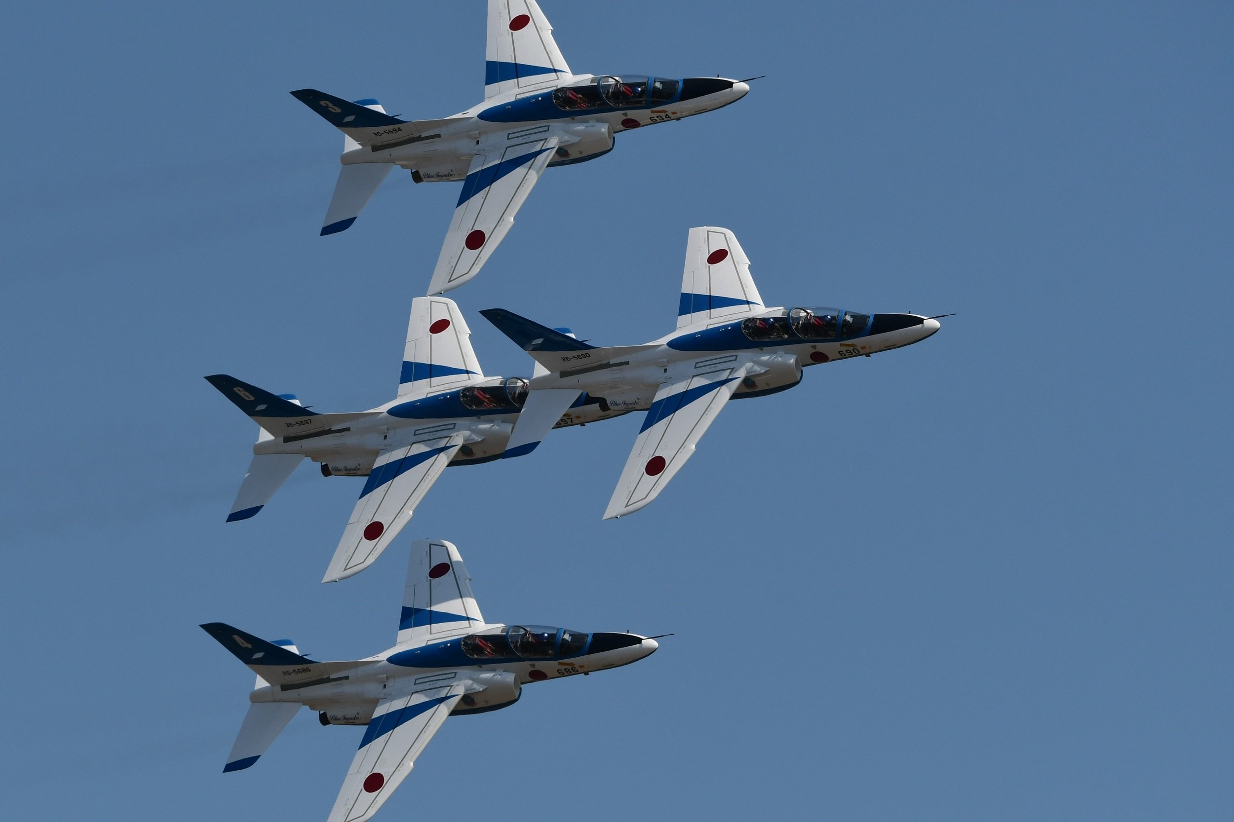 松島基地航空祭2026 - 山交観光 | あなたの「行きたい」をカタチに・・・